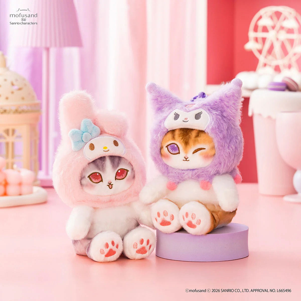 mofusand x Sanrio Characters Plump & Fluffy Mascot Plush Pendant