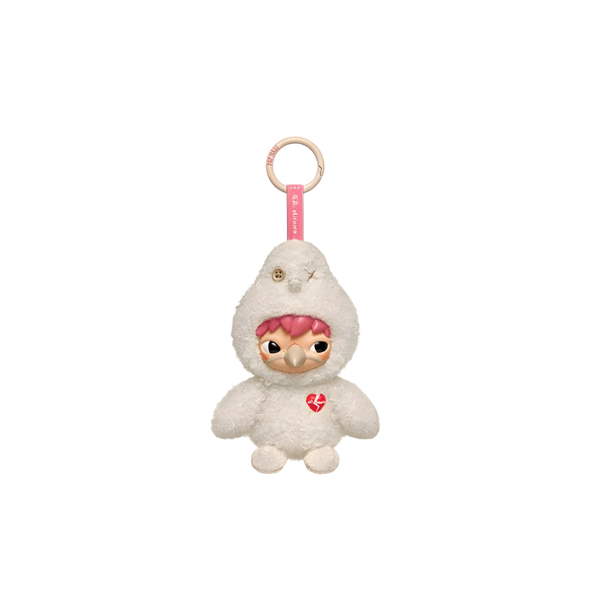 Dear Birds Series Plush Pendent Blind Box