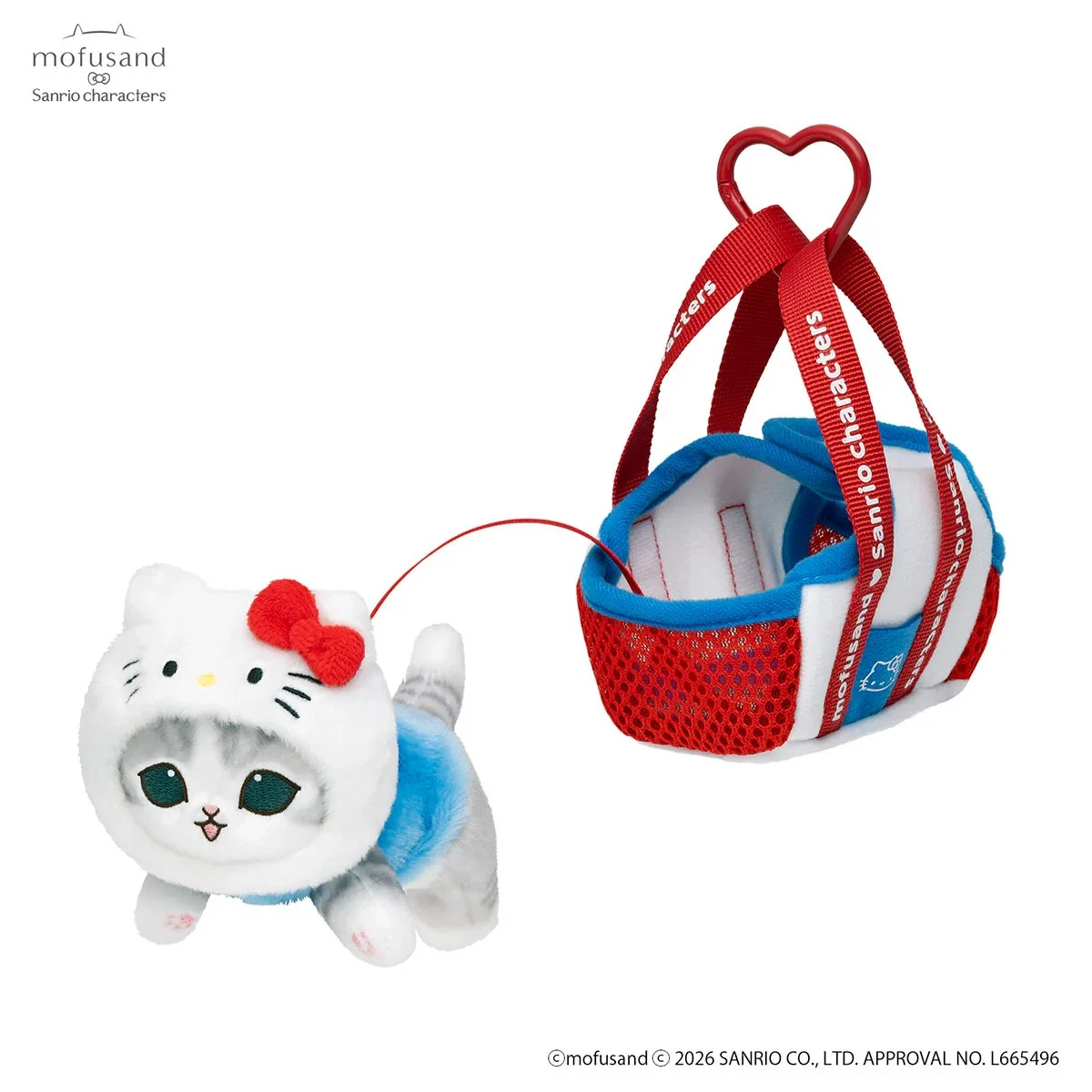 mofusand x Sanrio Characters Plump & Fluffy Mascot Plush Pendant