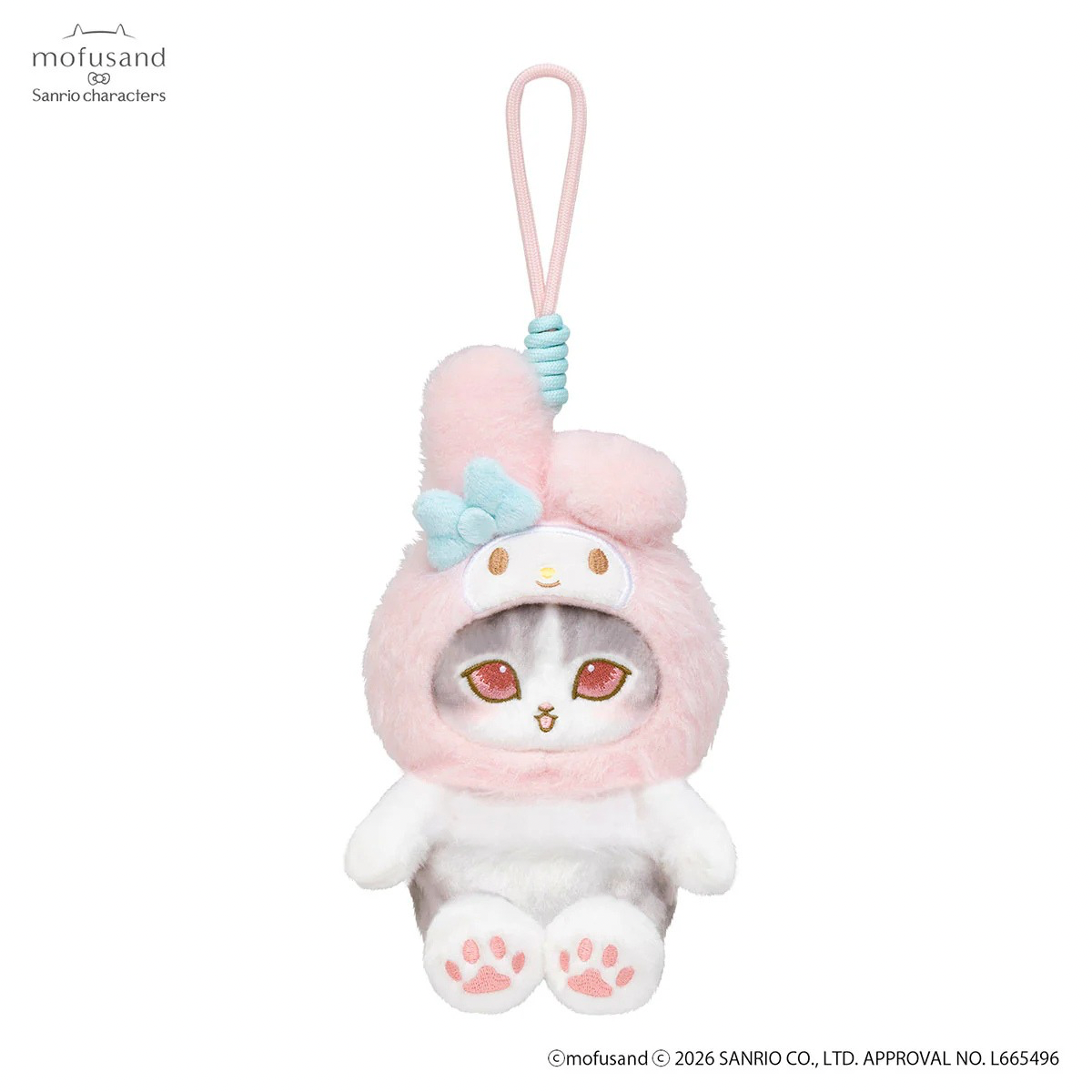 mofusand x Sanrio Characters Plump & Fluffy Mascot Plush Pendant