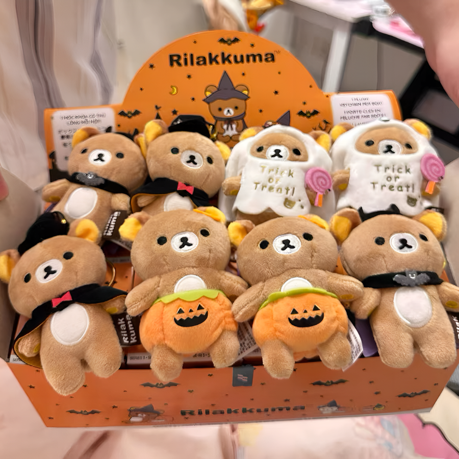 Rilakkuma Halloween Plush Charm Blind Box