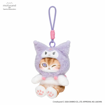 mofusand x Sanrio Characters Plump & Fluffy Mascot Plush Pendant