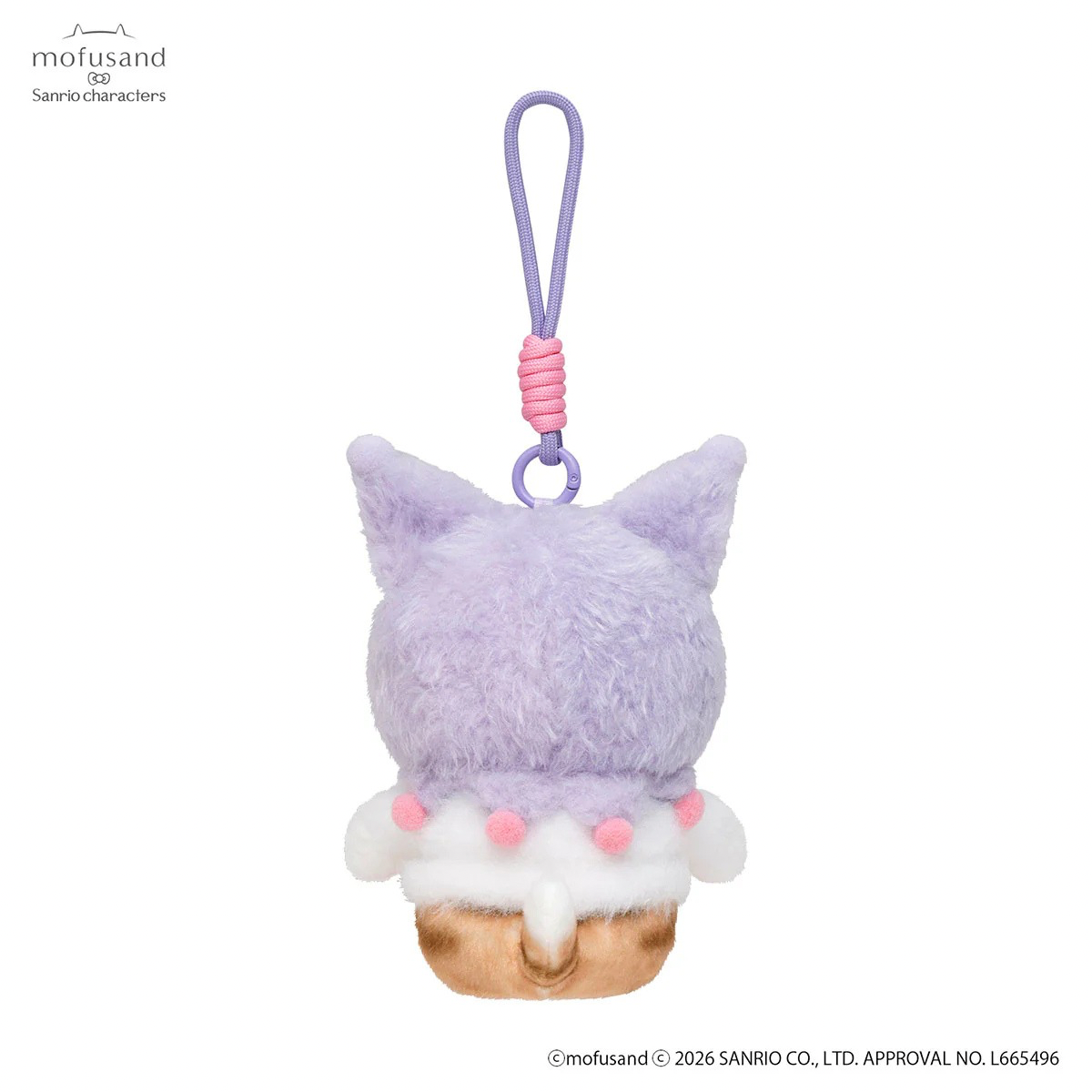 mofusand x Sanrio Characters Plump & Fluffy Mascot Plush Pendant