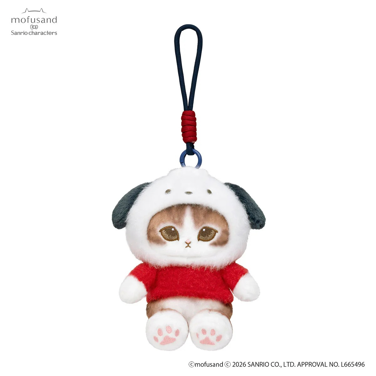 mofusand x Sanrio Characters Plump & Fluffy Mascot Plush Pendant