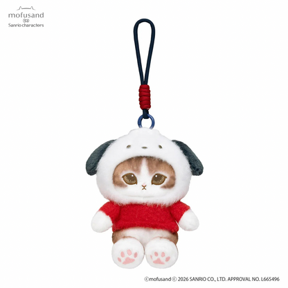 mofusand x Sanrio Characters Plump & Fluffy Mascot Plush Pendant