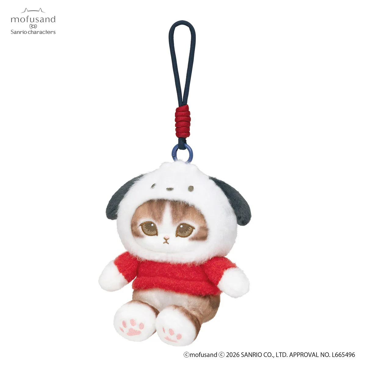mofusand x Sanrio Characters Plump & Fluffy Mascot Plush Pendant