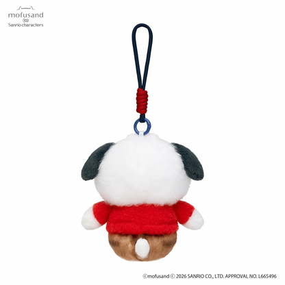 mofusand x Sanrio Characters Plump & Fluffy Mascot Plush Pendant
