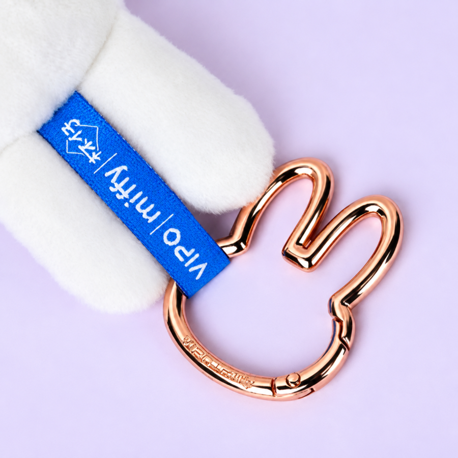 Miffy Blue and White Porcelain Limited Edition Plush Pendant