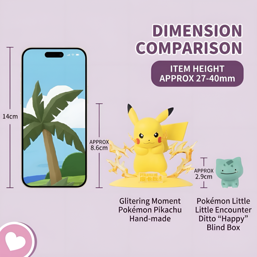 Pokemon Ditto Little Adventures Series Figures Blind Box
