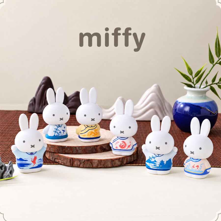 Miffy Qingyun Series Figures Blind Box