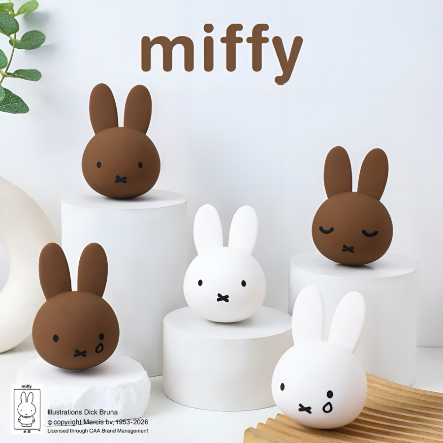 Miffy Classic Music Box Series Blind Box