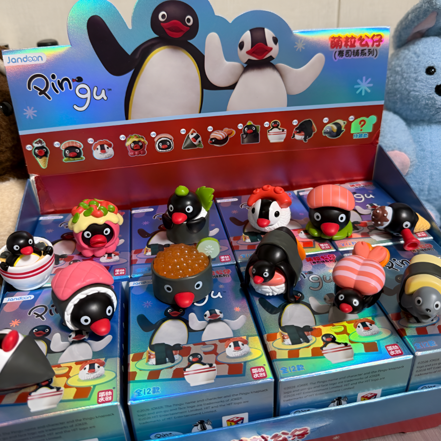 Pingu Sushi Shop Series Figure Blind Box