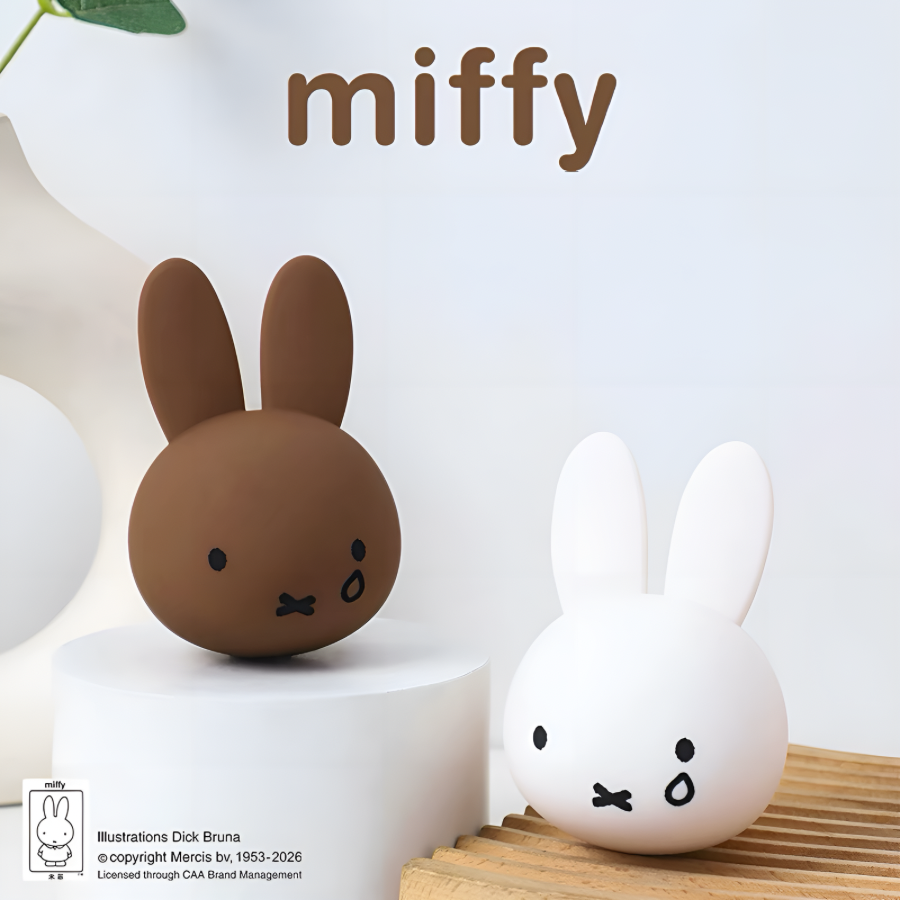 Miffy Classic Music Box Series Blind Box