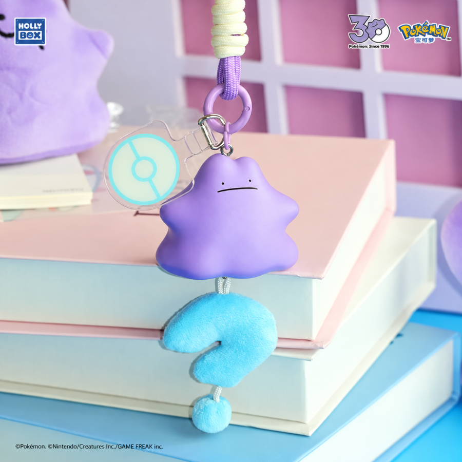 Pokémon Ditto Today's Mood Series Pendant Blind Box