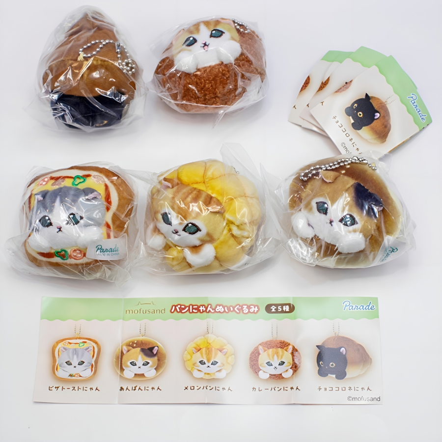 Mofusand Bread Cat Plush Pendant Blind Box
