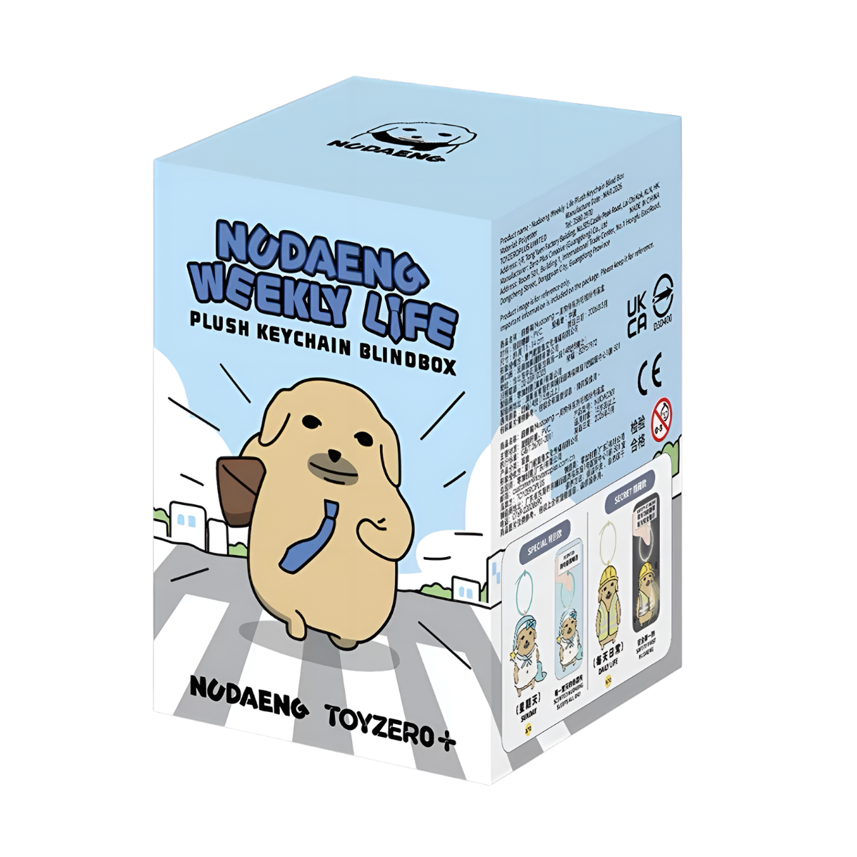 Nudaeng Weekly Life Plush Keychain Blind Box