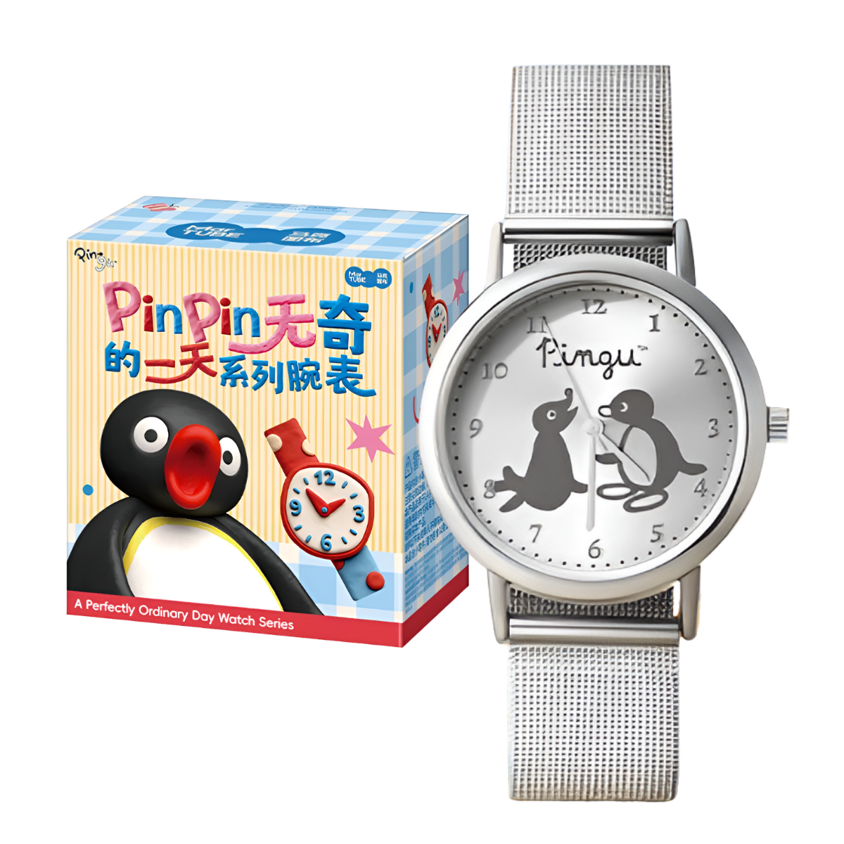 Pingu A Perfectly Ordinary Day Series Watch Blind Box