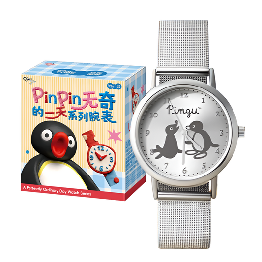 Pingu A Perfectly Ordinary Day Series Watch Blind Box