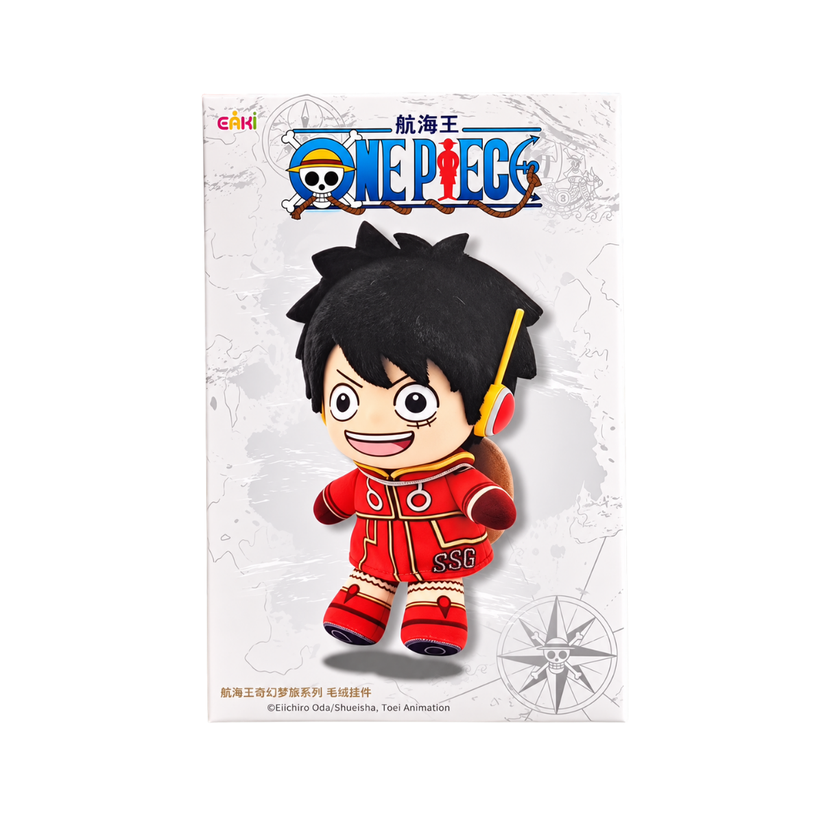 ONE PIECE Egghead Arc Series Vinyl Plush Pendant Blind Box