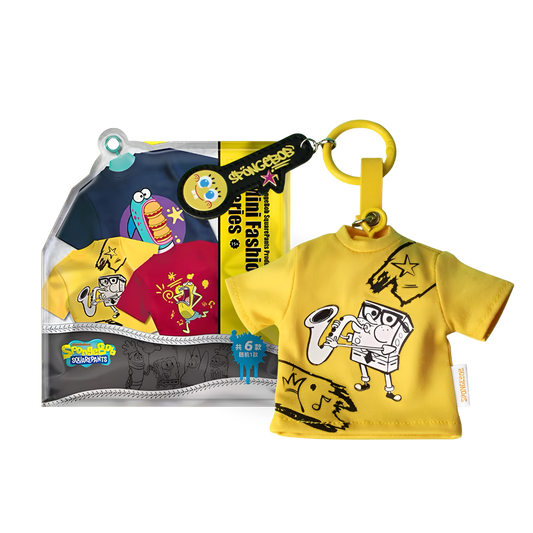 Spongebob Squarepants Mini Fashion Show Series Keychains Blind Box