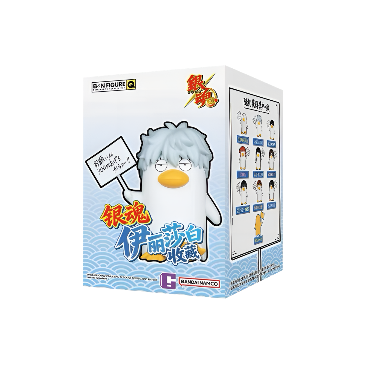Gintama Elizabeth Collection Series Figures Blind Box