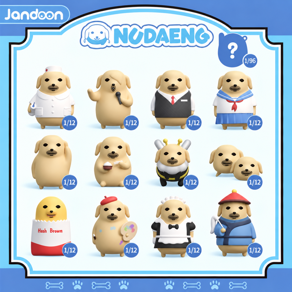 Nudaeng Mini Bean Figures Blind Box