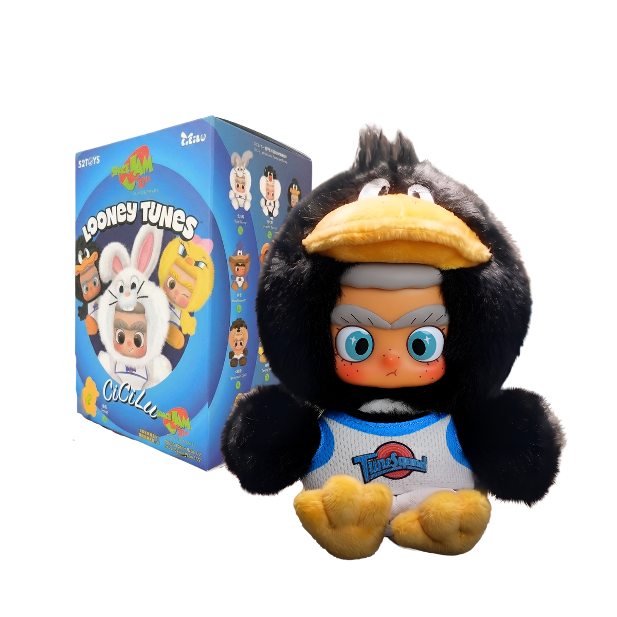 CiCiLu × Looney Tunes Space Jam Series Plush Pendant Blind Box