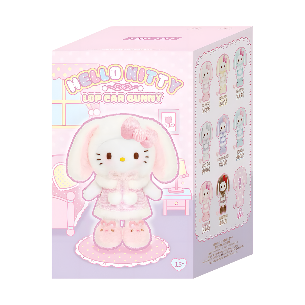 Hello Kitty Lop Ear Bunny Series Plush Pendant Blind Box