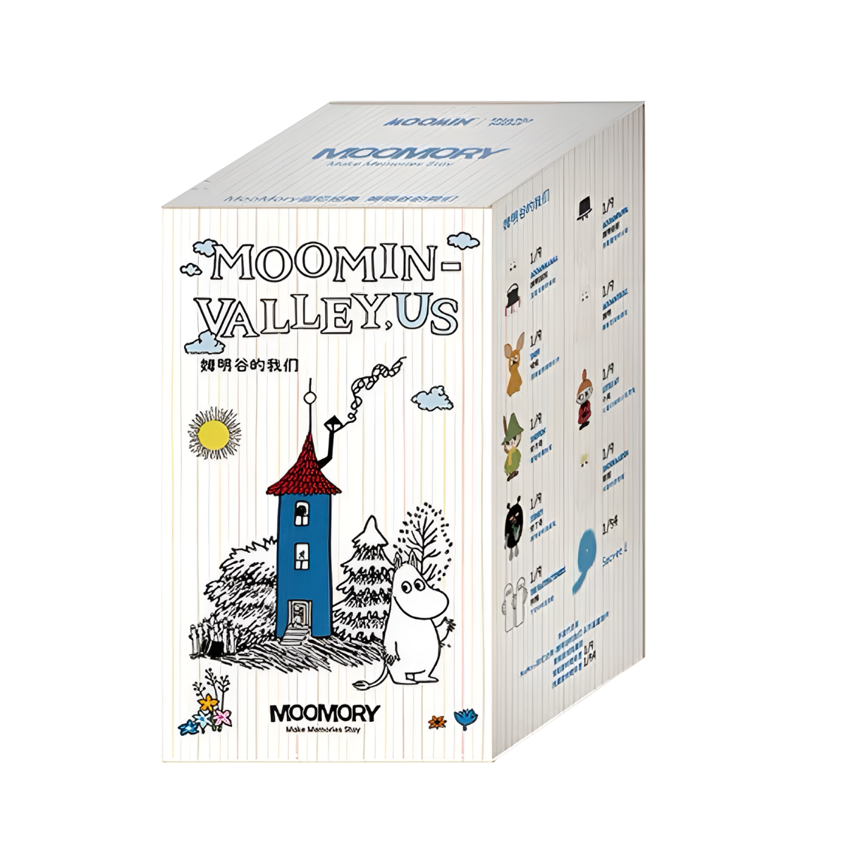 Moomin Characters Moomintroll Series Plush Pendant Blind Box