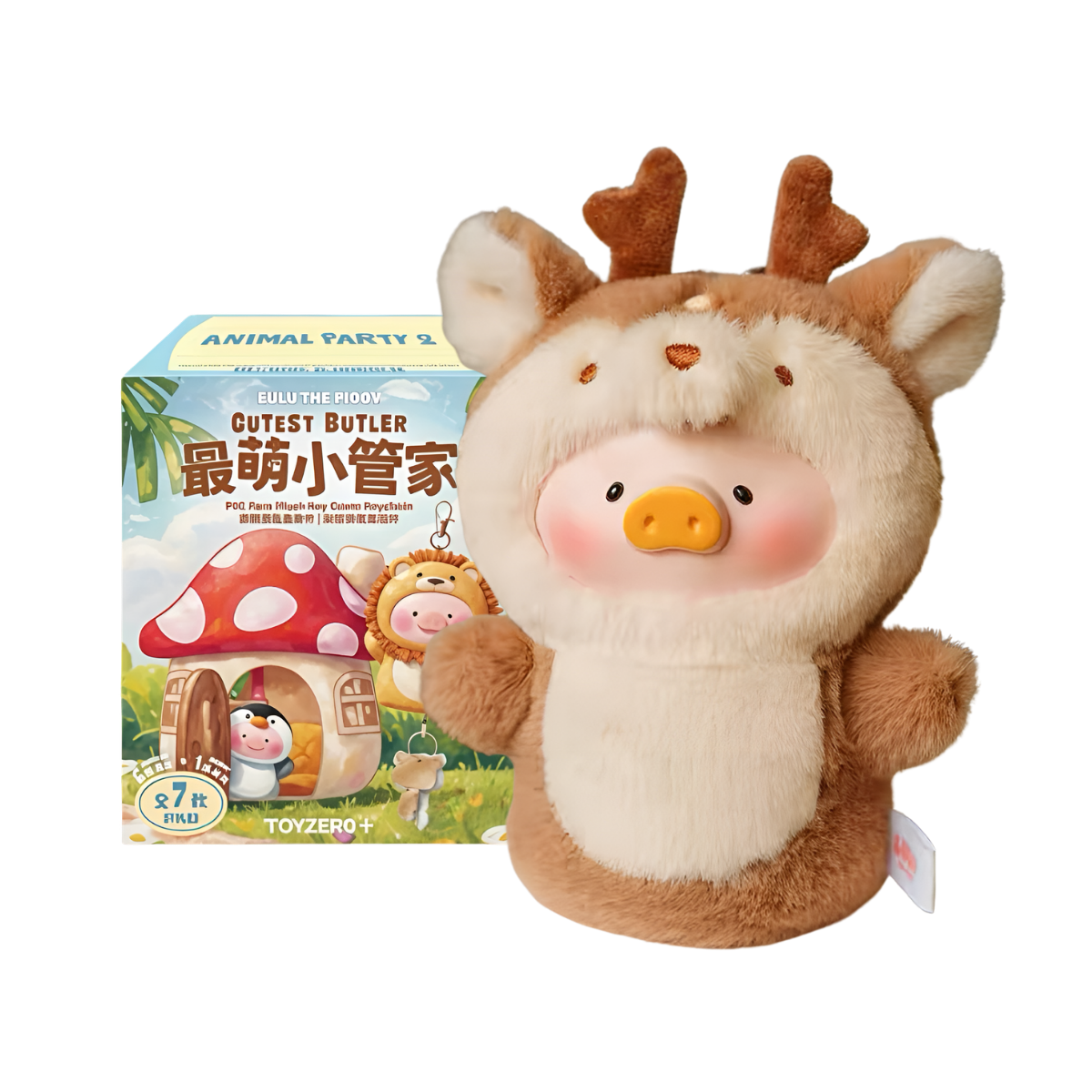 Lulu the Piggy Cutest Butler Series Vinyl Plush Pendant Blind Box