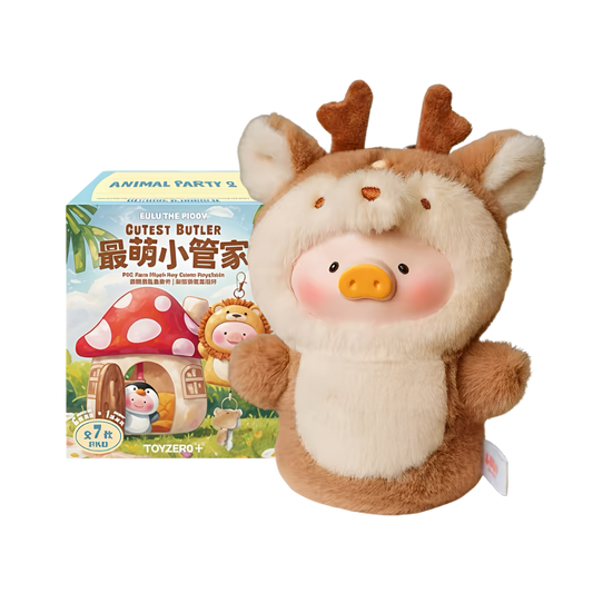 Lulu the Piggy Cutest Butler Series Vinyl Plush Pendant Blind Box
