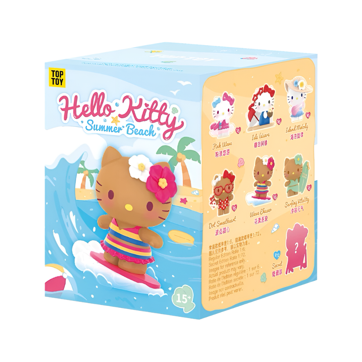 Hello Kitty Summer Beach Series Figures Blind Box