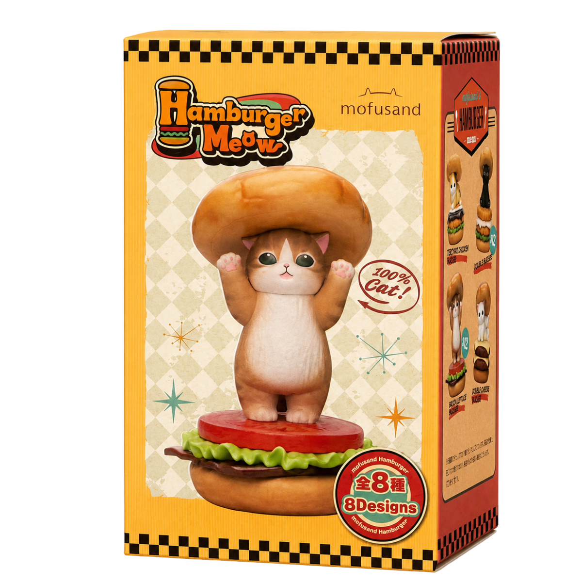 mofusand GPS BOX Hamburger Meow Figure Collection