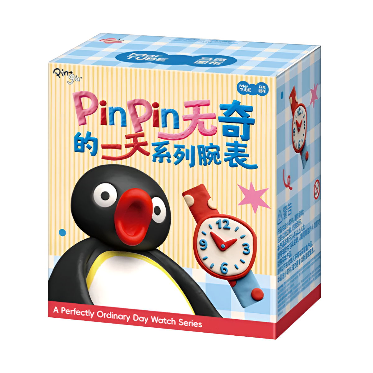 Pingu A Perfectly Ordinary Day Series Watch Blind Box