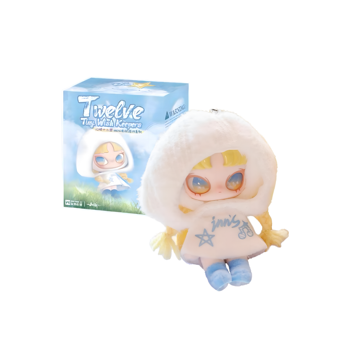 INN’s Twelve Tiny Wish Keepers Series Mini Plush Pendant Blind Box