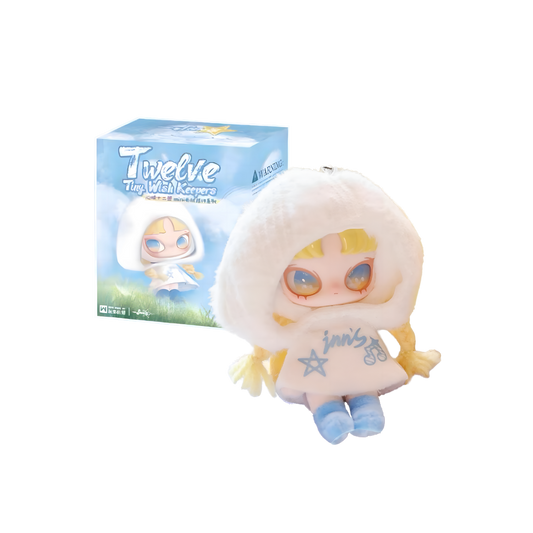 [AU STOCK] INN’s Twelve Tiny Wish Keepers Series Mini Plush Pendant Blind Box