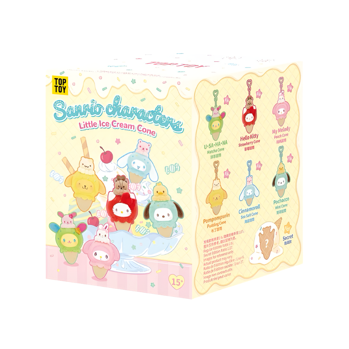 Sanrio Characters Little Ice Cream Cone Series Plush Pendant