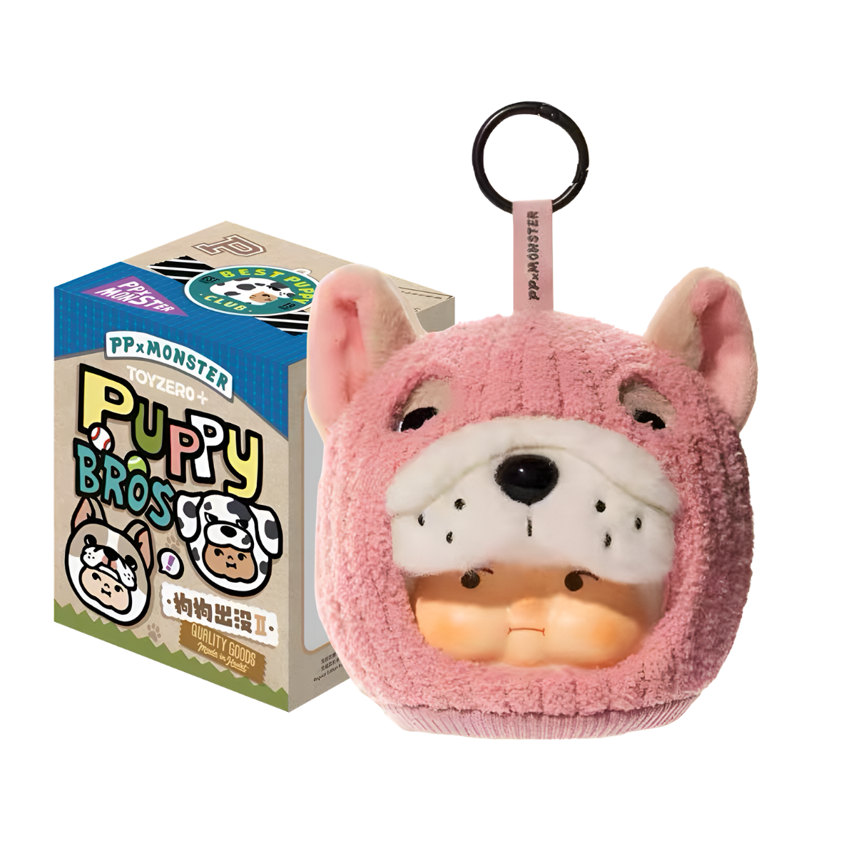 PPxMonster Made in Heart Series Vinyl Plush Pendant Blind Box