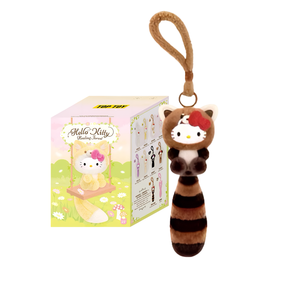 Hello Kitty Healing Forest Series Plush Pendant Blind Box