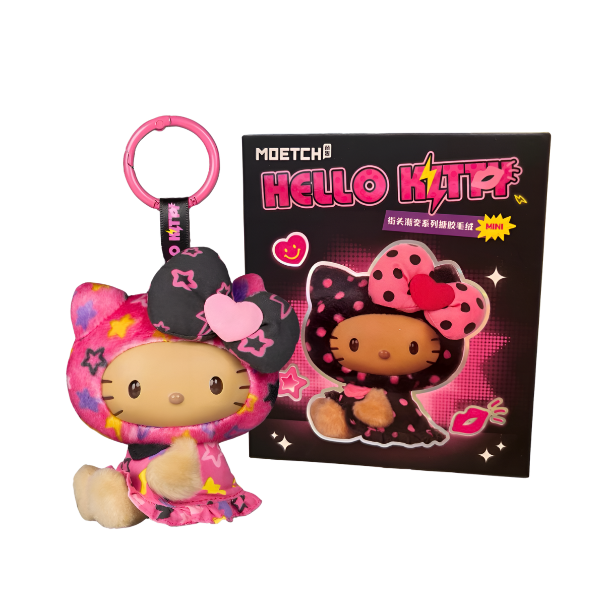 Hello Kitty Streetwear Series Plush Pendant Blind Box
