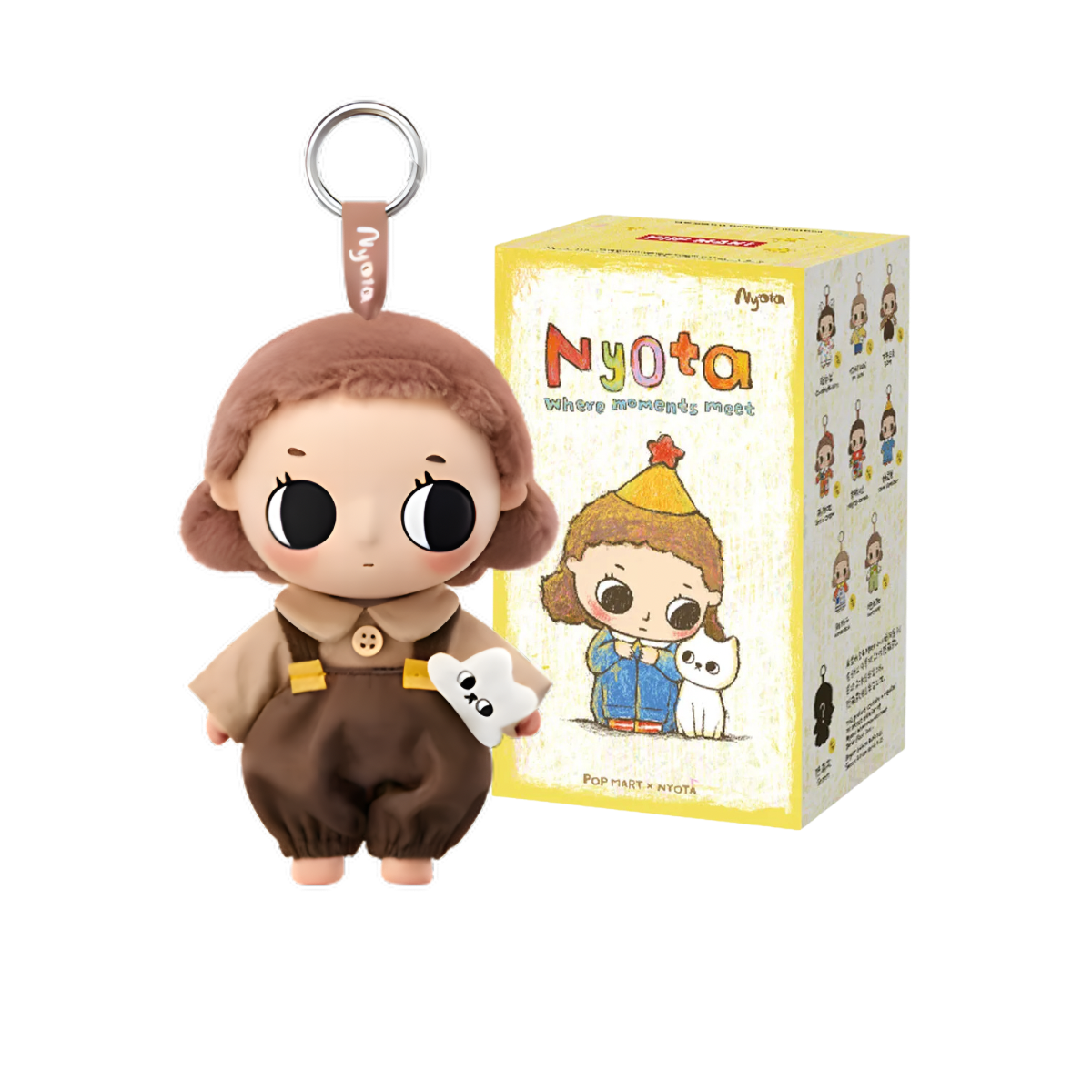 Nyota Where Moments Meet Series Plush Doll Blind Box