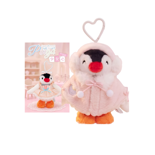Pinga Sweetness Heart Series Plush Charm