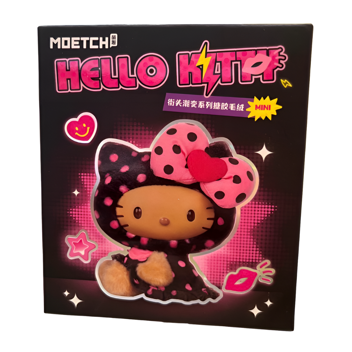 Hello Kitty Streetwear Series Plush Pendant Blind Box