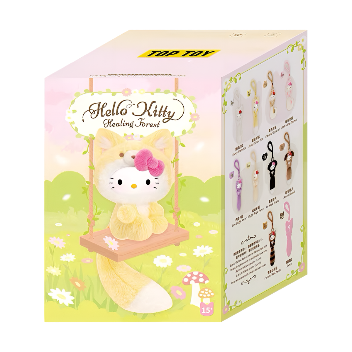Hello Kitty Healing Forest Series Plush Pendant Blind Box