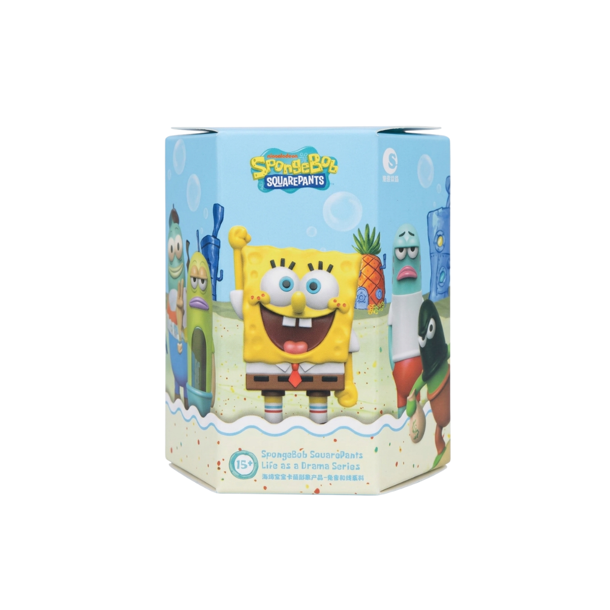 Spongebob Squarepants Bikini Bottom Buddies Series 1 Figures Blind Box