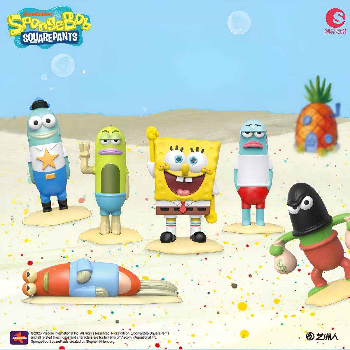 Spongebob Squarepants Bikini Bottom Buddies Series 1 Figures Blind Box