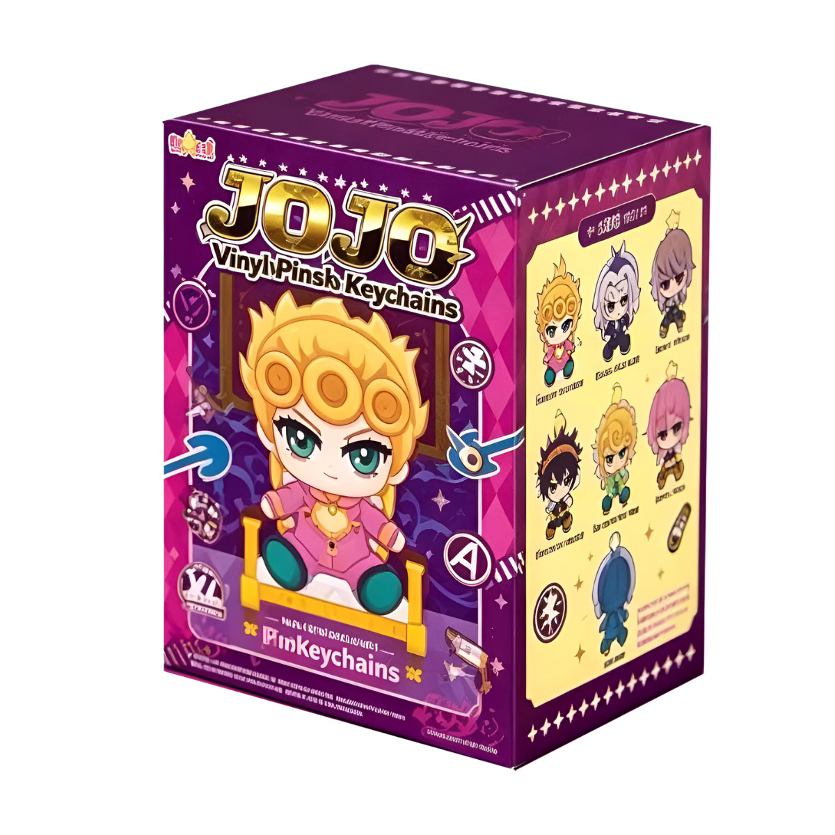 JOJO's Bizarre Adventure: Golden Wind Trial Journey Sitting Plush Blind Box