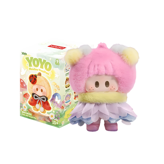 Yoyo Meadow Pompom Series Plush Pendant Blind Box