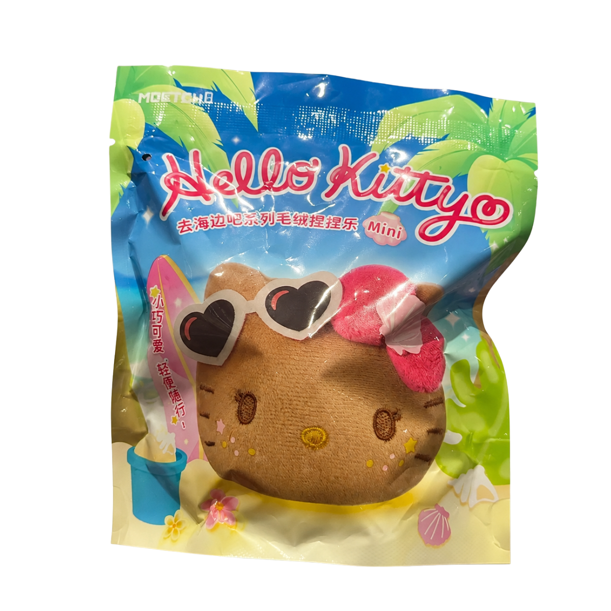 Hello Kitty Let’s Go to the Seaside Series Squishy Plush Pendant Blind Box