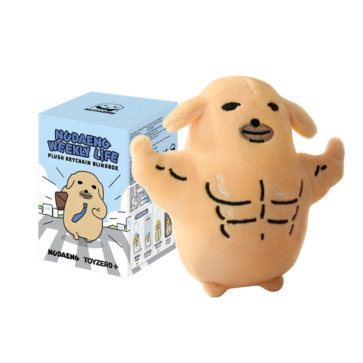 Nudaeng Weekly Life Plush Keychain Blind Box